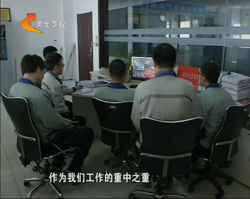 首页- bwin集团有限公司官网