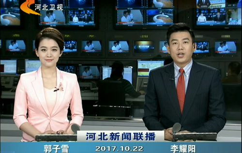 首页- bwin集团有限公司官网