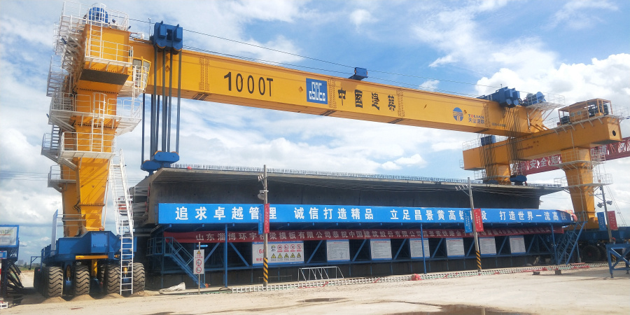 首页- bwin集团有限公司官网