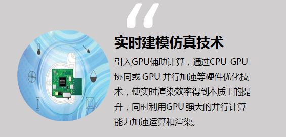 首页- bwin集团有限公司官网