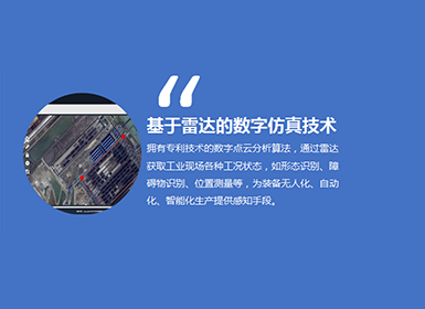 631ff1c27b8a3