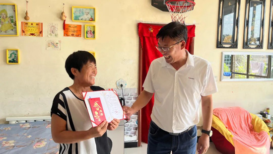 首页- bwin集团有限公司官网