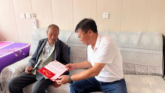 首页- bwin集团有限公司官网
