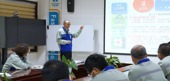 首页- bwin集团有限公司官网