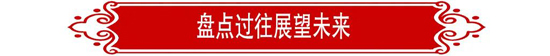 首页- bwin集团有限公司官网