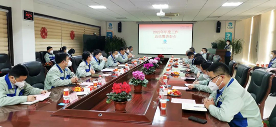 首页- bwin集团有限公司官网