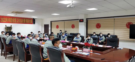 首页- bwin集团有限公司官网