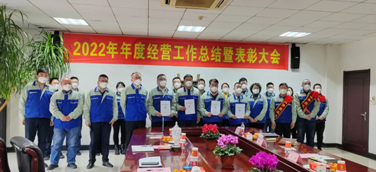 首页- bwin集团有限公司官网