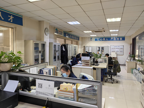 首页- bwin集团有限公司官网