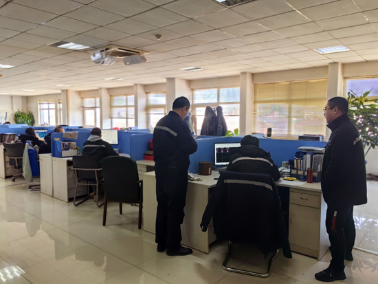 首页- bwin集团有限公司官网