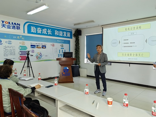 646dc016be4ce 首页- bwin集团有限公司官网