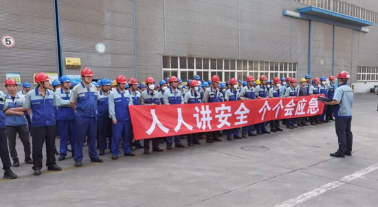 首页- bwin集团有限公司官网