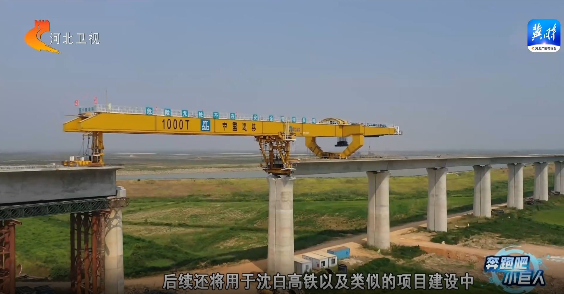 首页- bwin集团有限公司官网