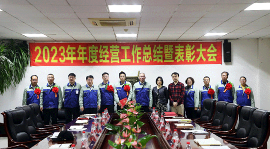 首页- bwin集团有限公司官网