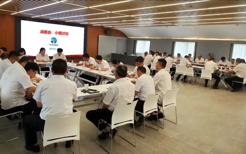 首页- bwin集团有限公司官网
