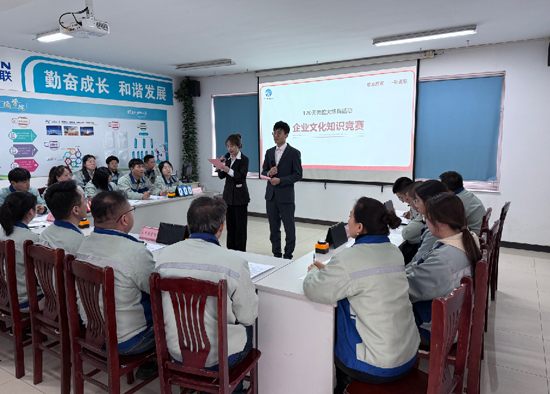 首页- bwin集团有限公司官网