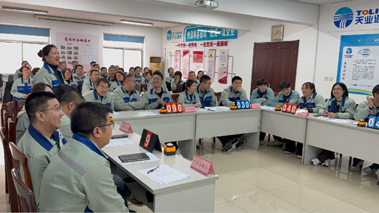 首页- bwin集团有限公司官网