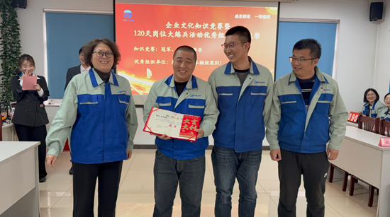首页- bwin集团有限公司官网