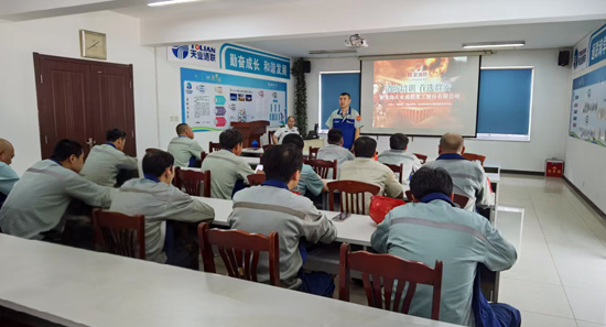 首页- bwin集团有限公司官网