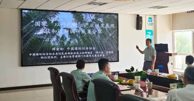 首页- bwin集团有限公司官网