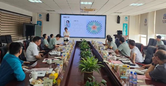 首页- bwin集团有限公司官网