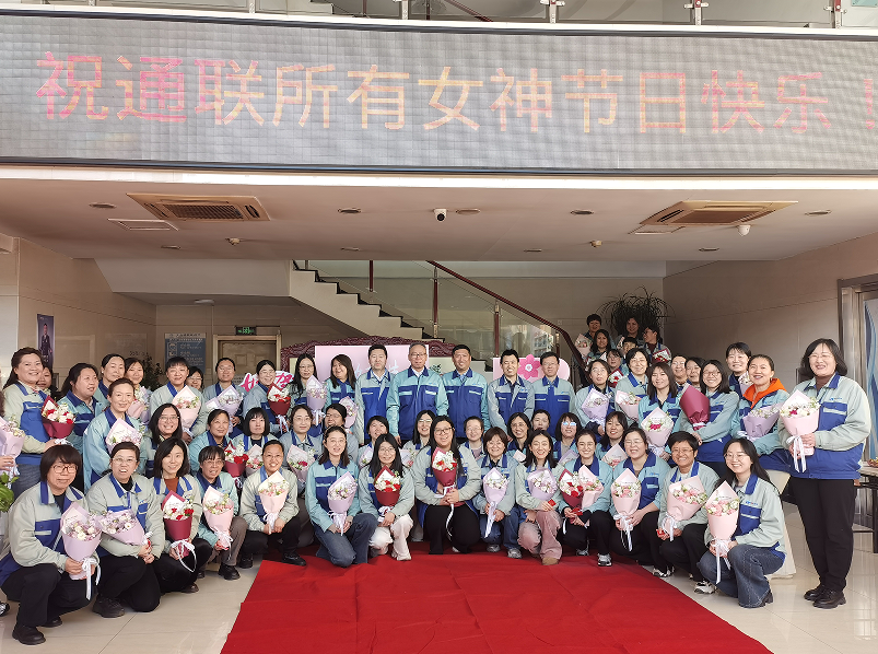 69cb2da0e59dd 首页- bwin集团有限公司官网