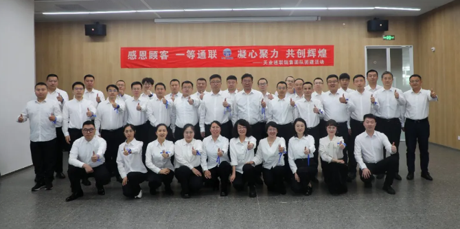 首页- bwin集团有限公司官网