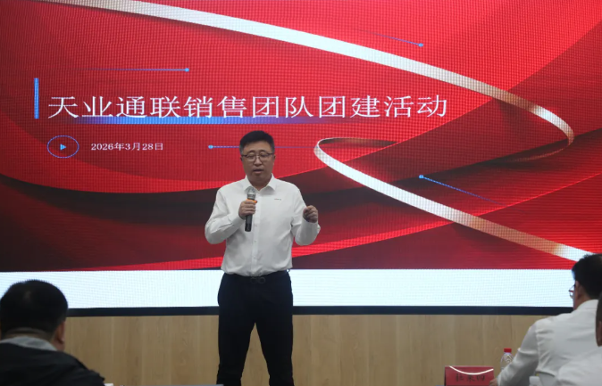 首页- bwin集团有限公司官网
