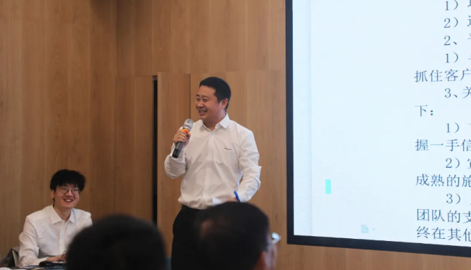 首页- bwin集团有限公司官网