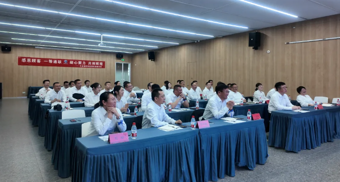 首页- bwin集团有限公司官网