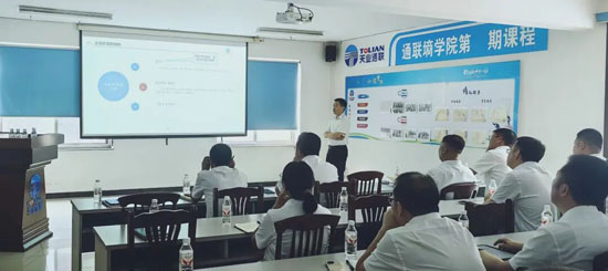 首页- bwin集团有限公司官网