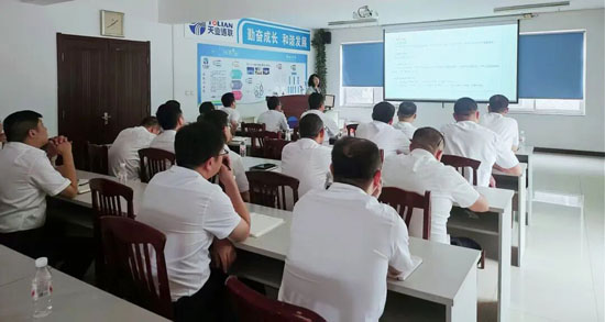 首页- bwin集团有限公司官网