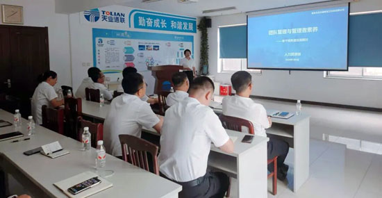 首页- bwin集团有限公司官网