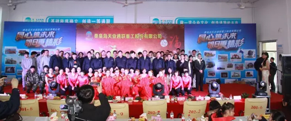 首页- bwin集团有限公司官网