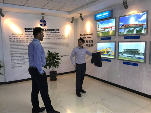 首页- bwin集团有限公司官网