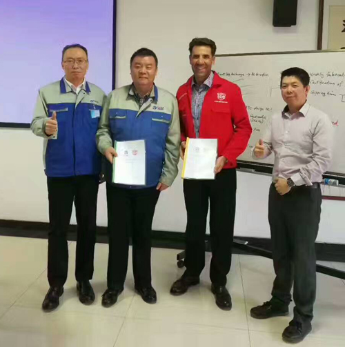 首页- bwin集团有限公司官网