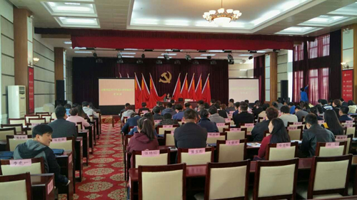 首页- bwin集团有限公司官网
