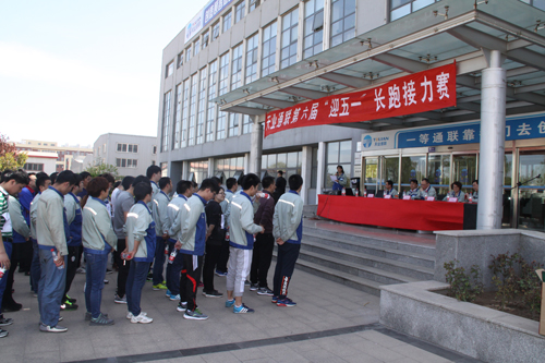首页- bwin集团有限公司官网