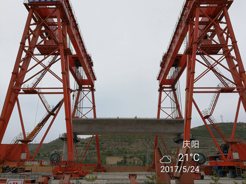 首页- bwin集团有限公司官网