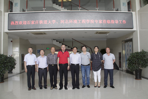 首页- bwin集团有限公司官网