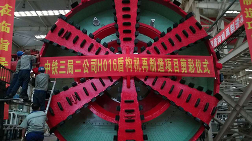首页- bwin集团有限公司官网