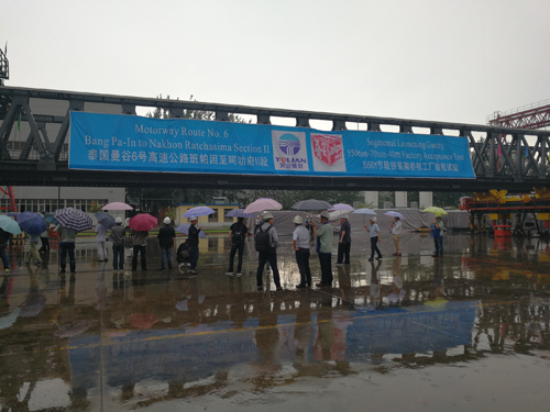 首页- bwin集团有限公司官网