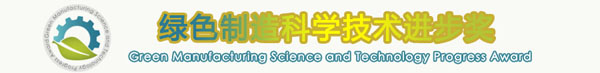 首页- bwin集团有限公司官网