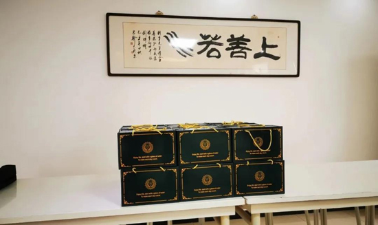 首页- bwin集团有限公司官网