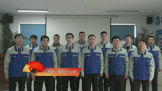 首页- bwin集团有限公司官网