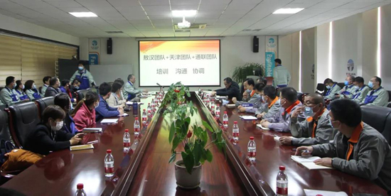 首页- bwin集团有限公司官网