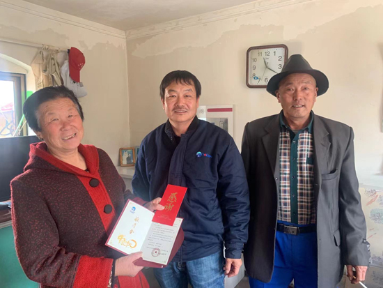 首页- bwin集团有限公司官网