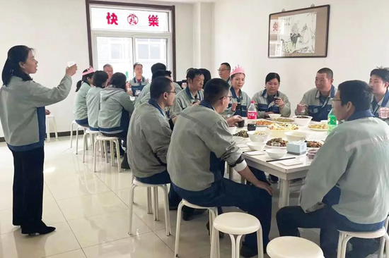 首页- bwin集团有限公司官网