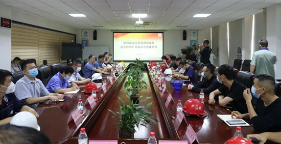 首页- bwin集团有限公司官网