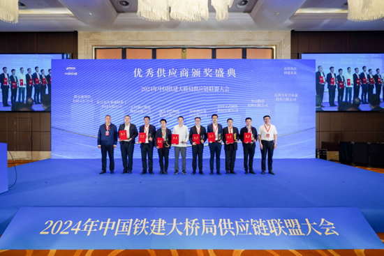 首页- bwin集团有限公司官网